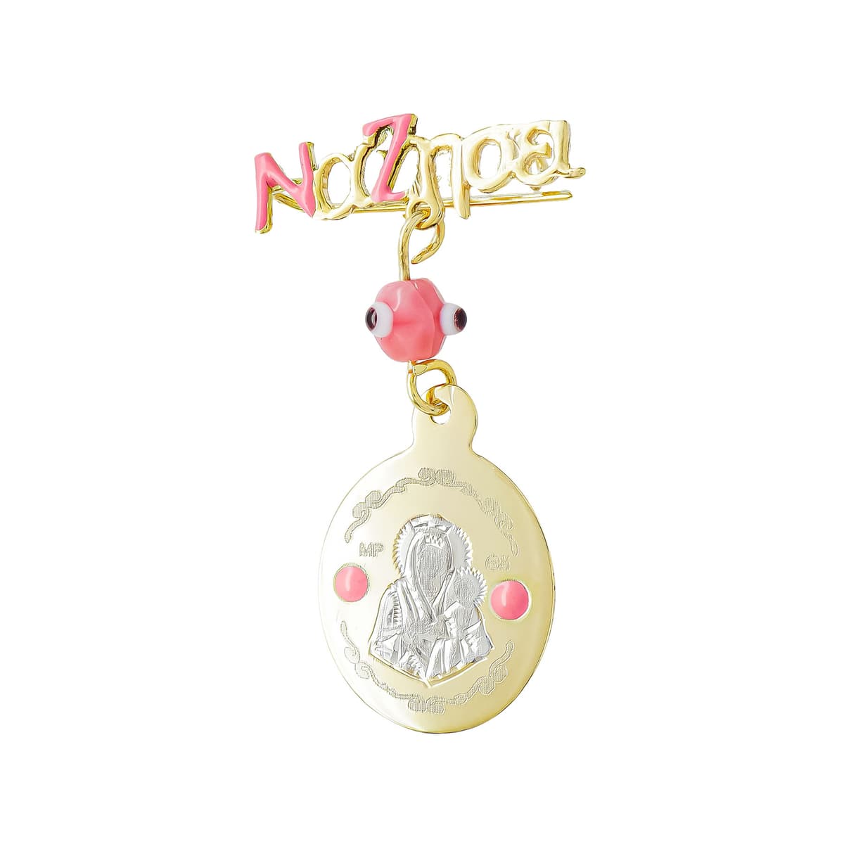 Boys' Safety Pins Gofas Gold