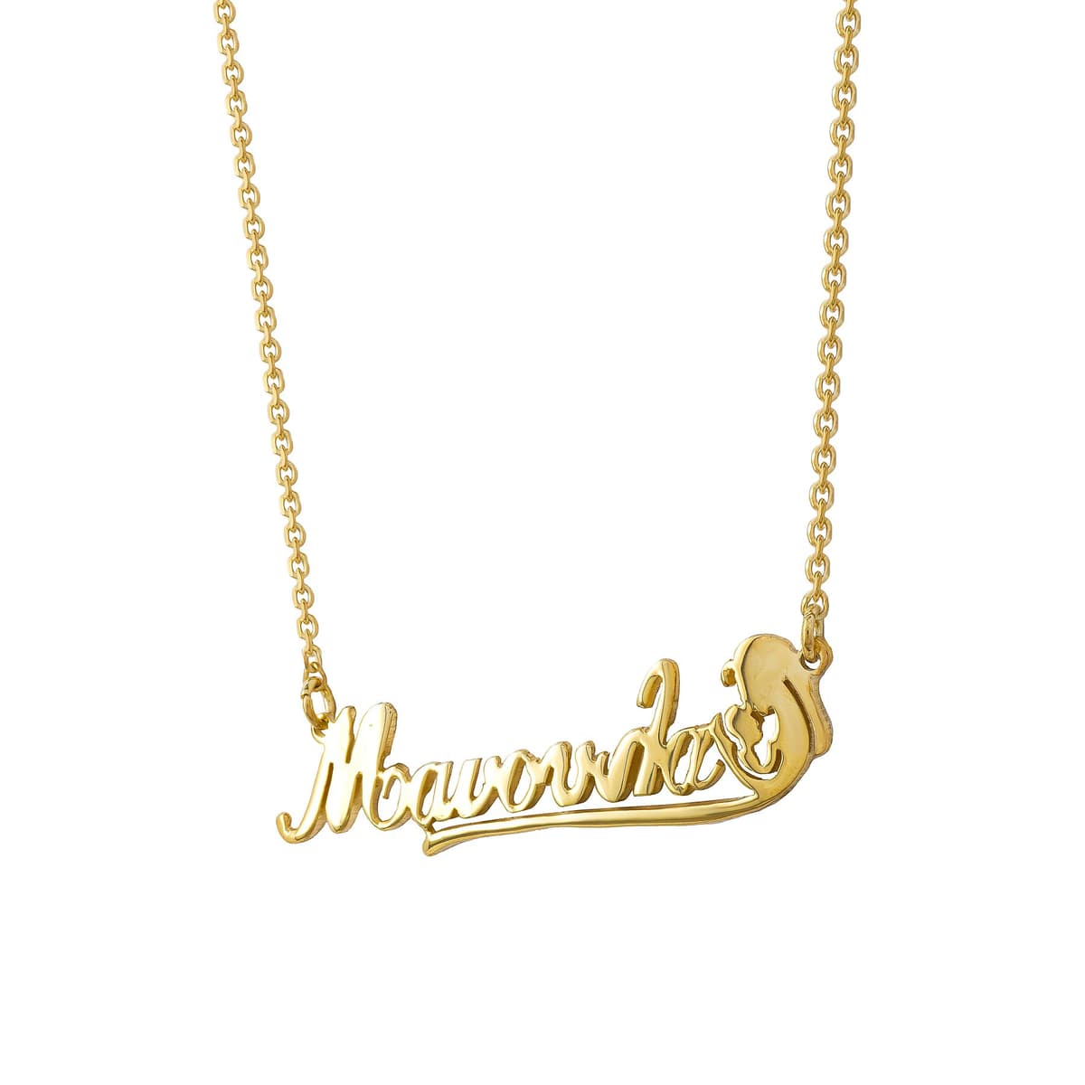 Κολιέ με το Όνομα ”Μανούλα” από Ασήμι ή Χρυσό 14 Καρατίων KL1943