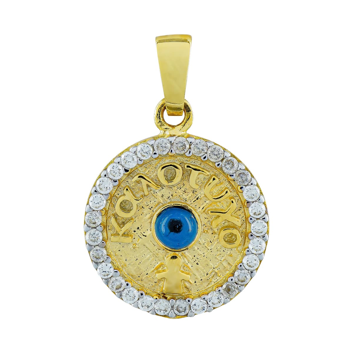 Κωνσταντινάτο Από Κίτρινο Χρυσό 9 Καρατίων KN346