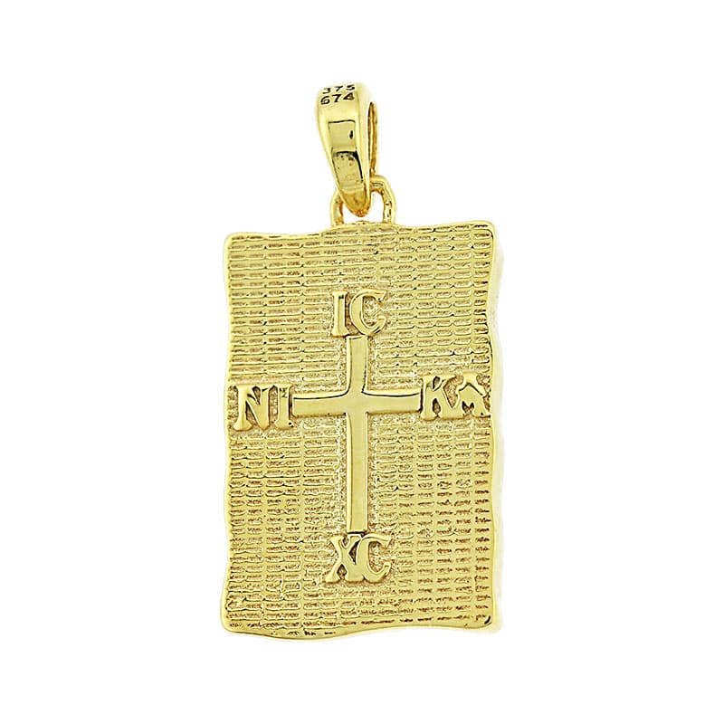 Boys' Konstantinata Gofas Gold