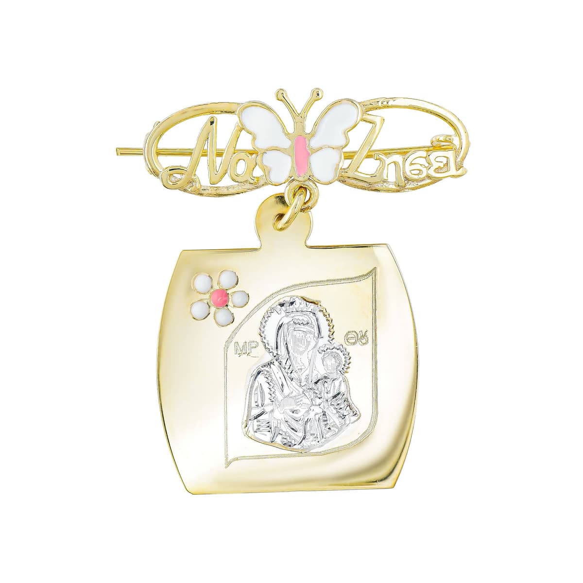 Παραμάνα Για Νεογέννητο Από Δίχρωμο Χρυσό 9 Καρατίων PR670