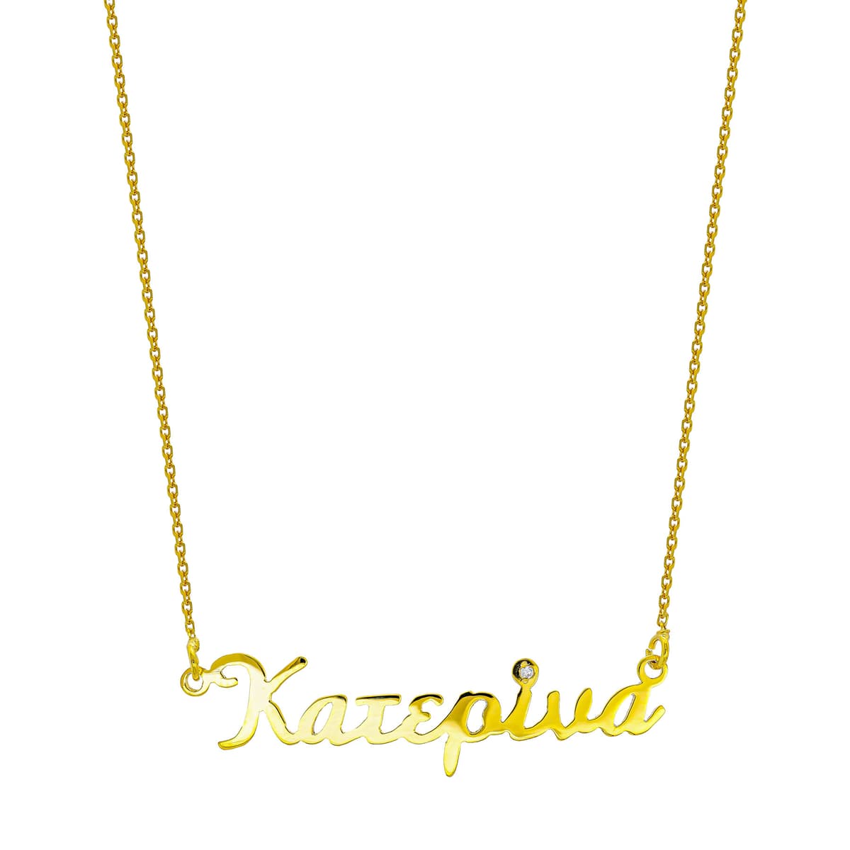 Κολιέ ”Κατερίνα” από Κίτρινο Χρυσό 14 Καρατίων KL2229