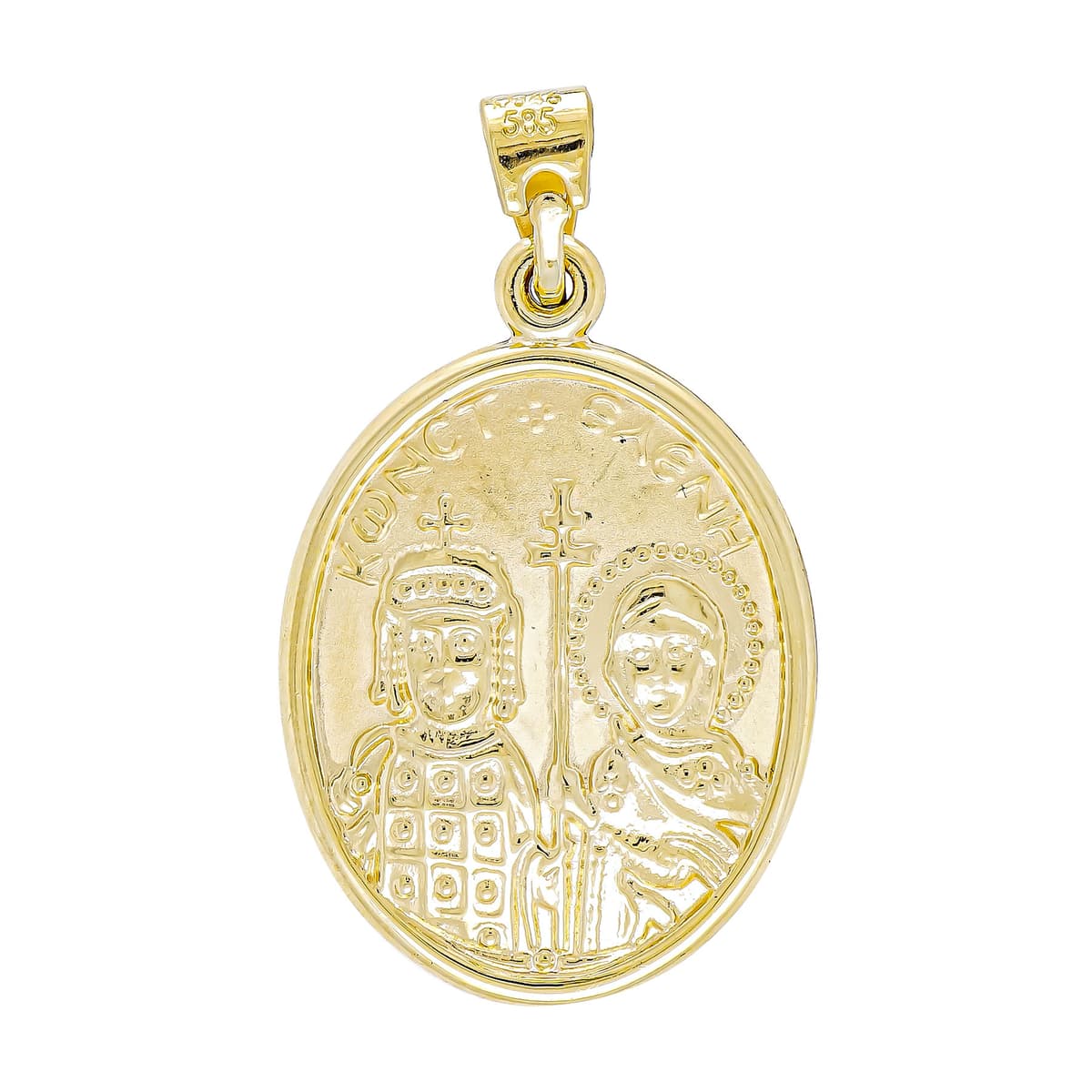Boys' Jewelry Gofas Gold