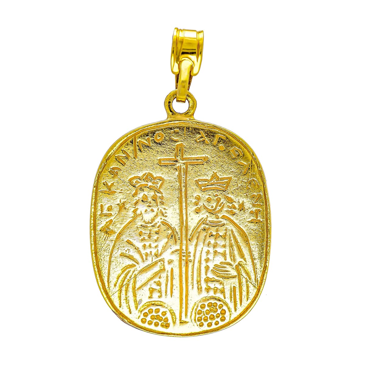 Boys' Konstantinata Gofas Gold