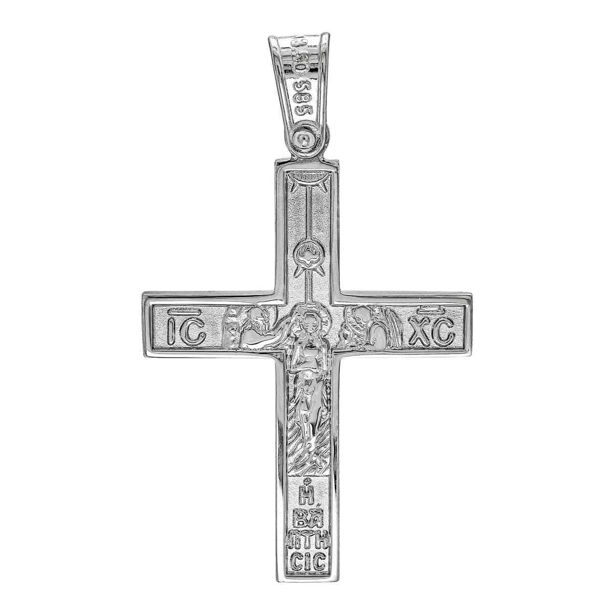 Boys' Baptism Crosses Gofas Silver