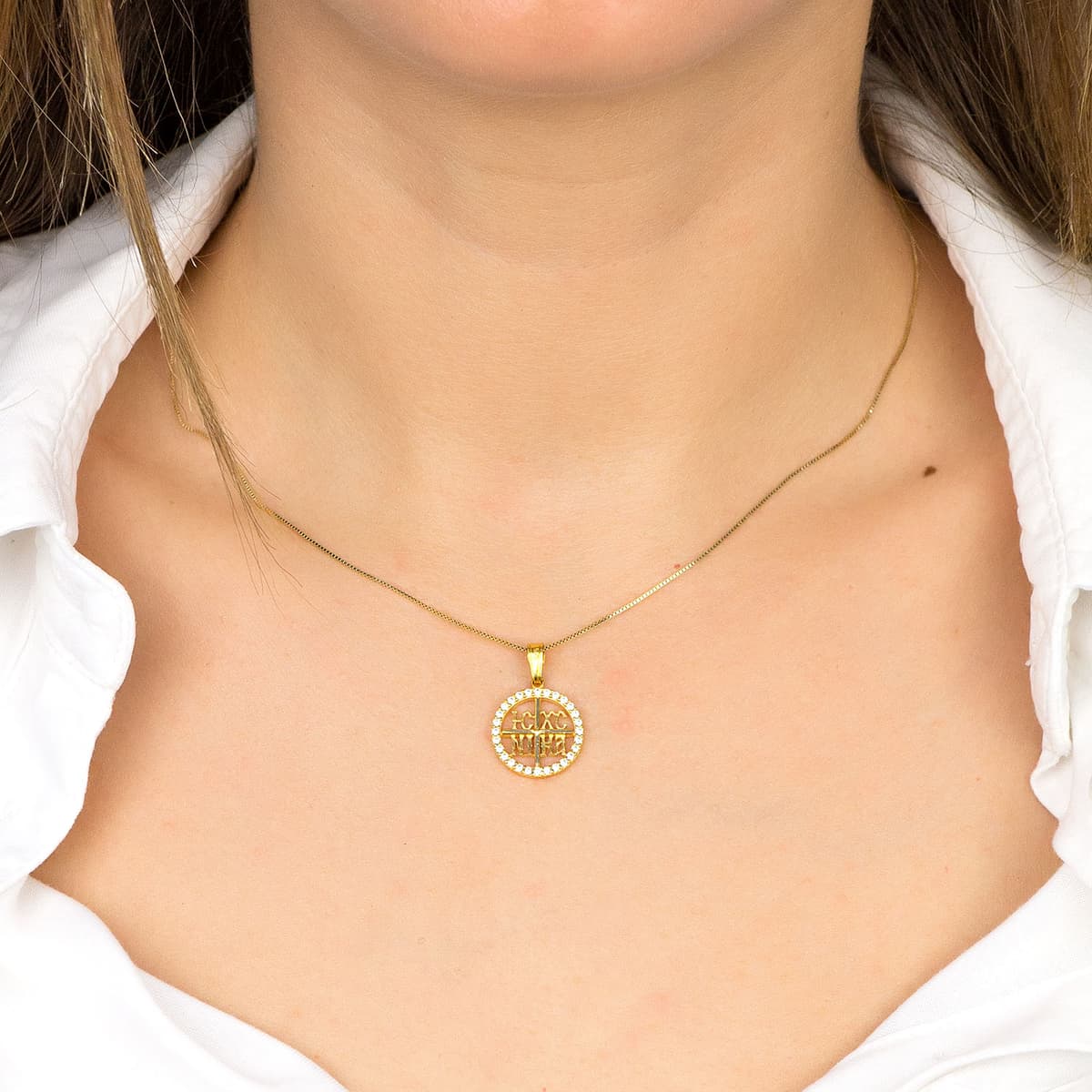 Boys' Konstantinata Gofas Gold