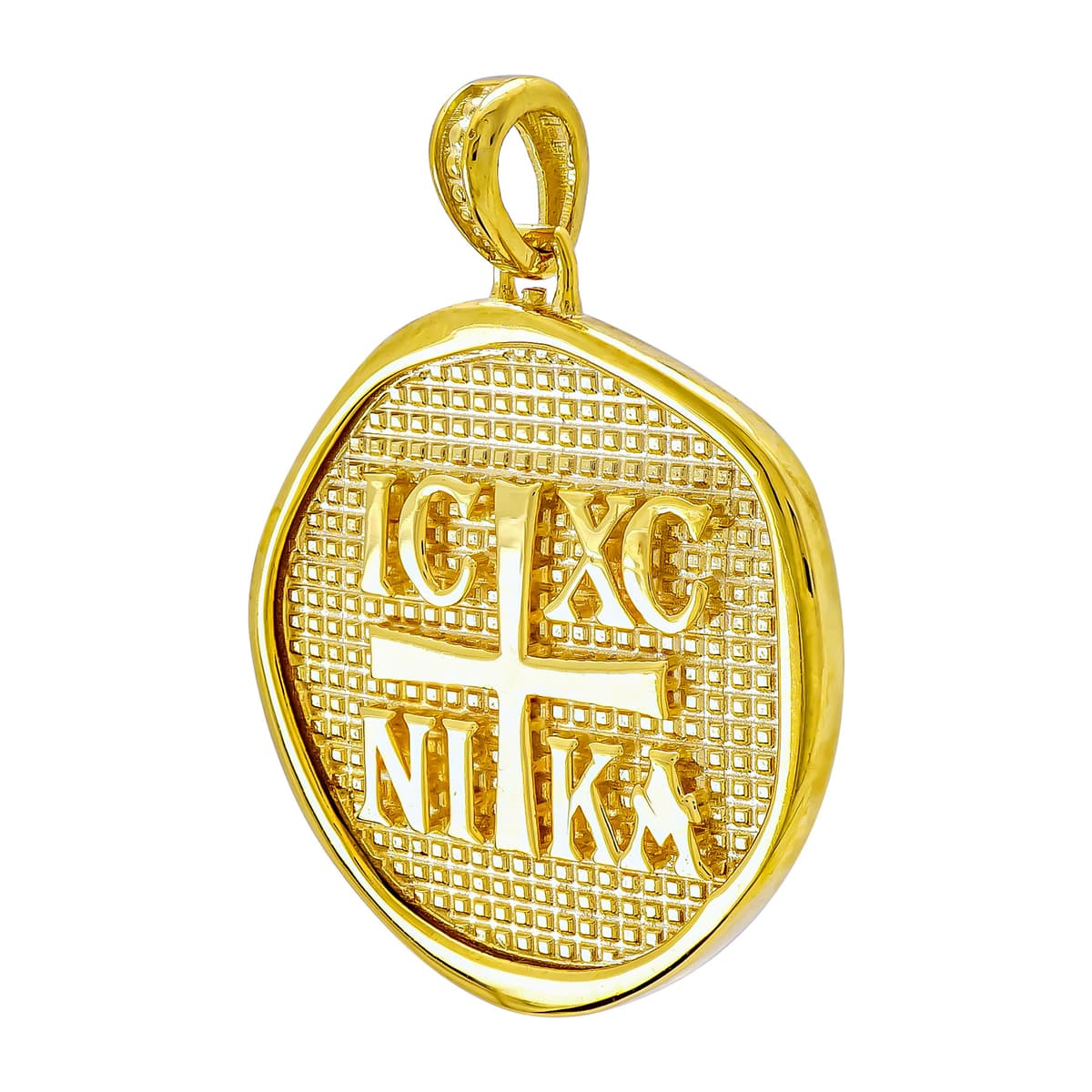 Boys' Konstantinata Gofas Gold