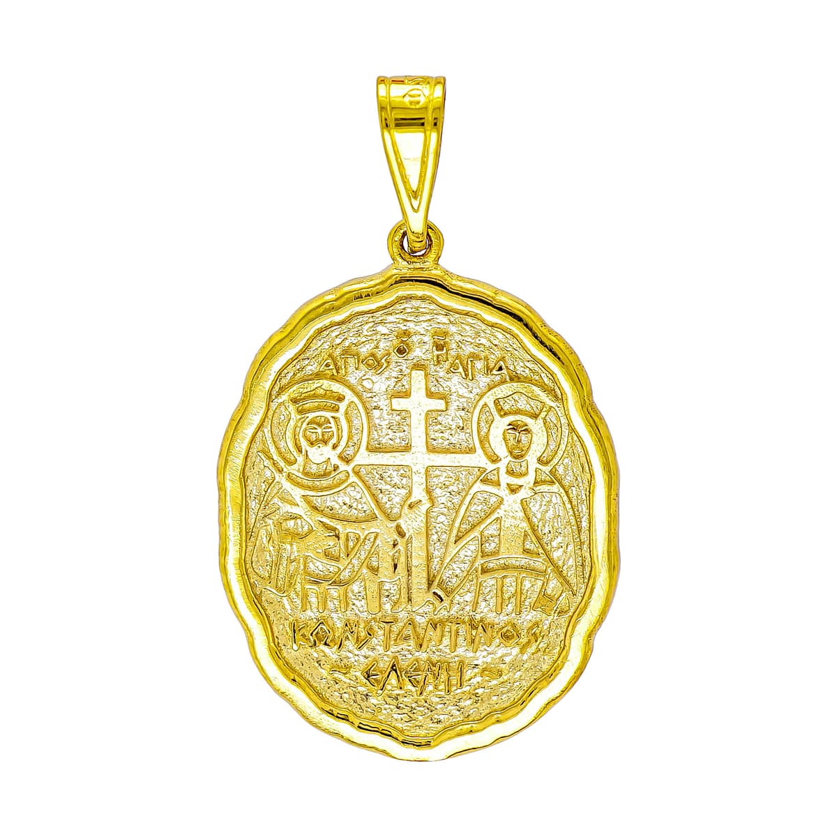 Boys' Konstantinata Gofas Gold