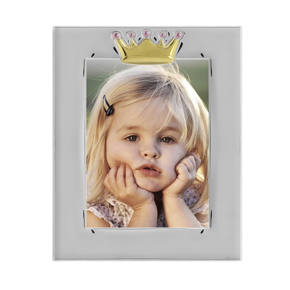 Ασημένια Παιδική Κορνίζα PRNZ110