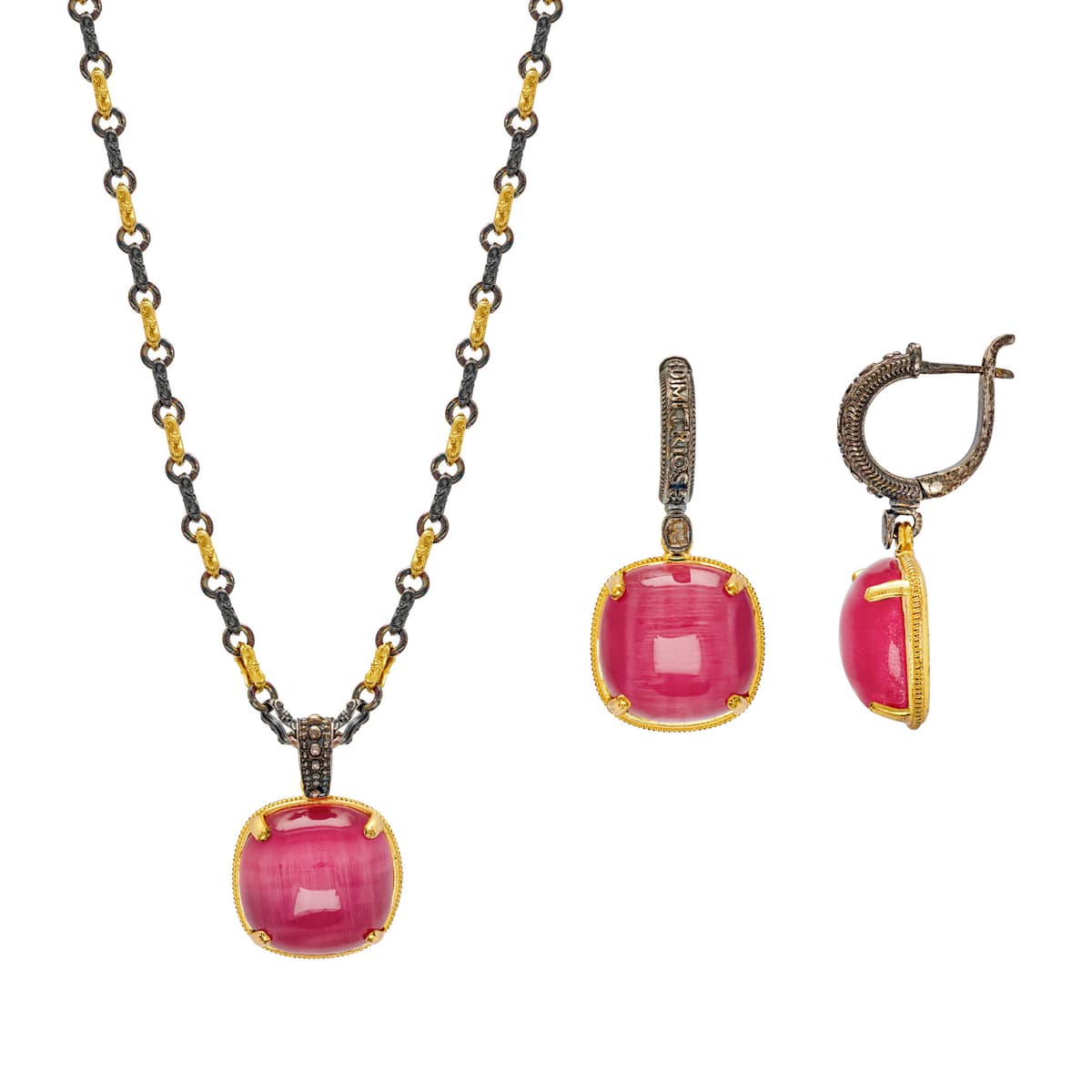 Dimitrios Σετ από Ασήμι SET472