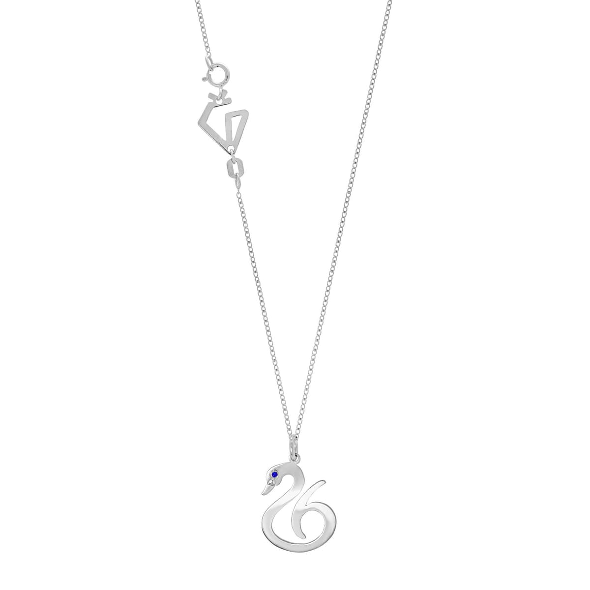 Γούρι 2026 – Ο Κύκνος της Νέας Αρμονίας by Kiriakos Gofas – Φτιαγμένο από ασήμι 925 KL3824