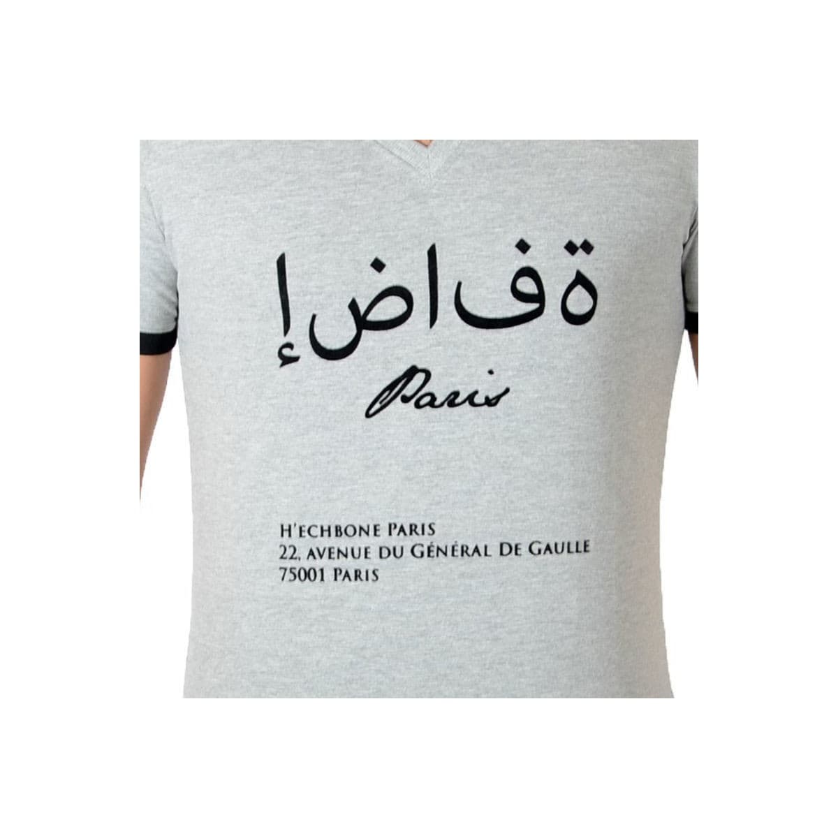 Men's T-Shirts Hechbone Paris Gray