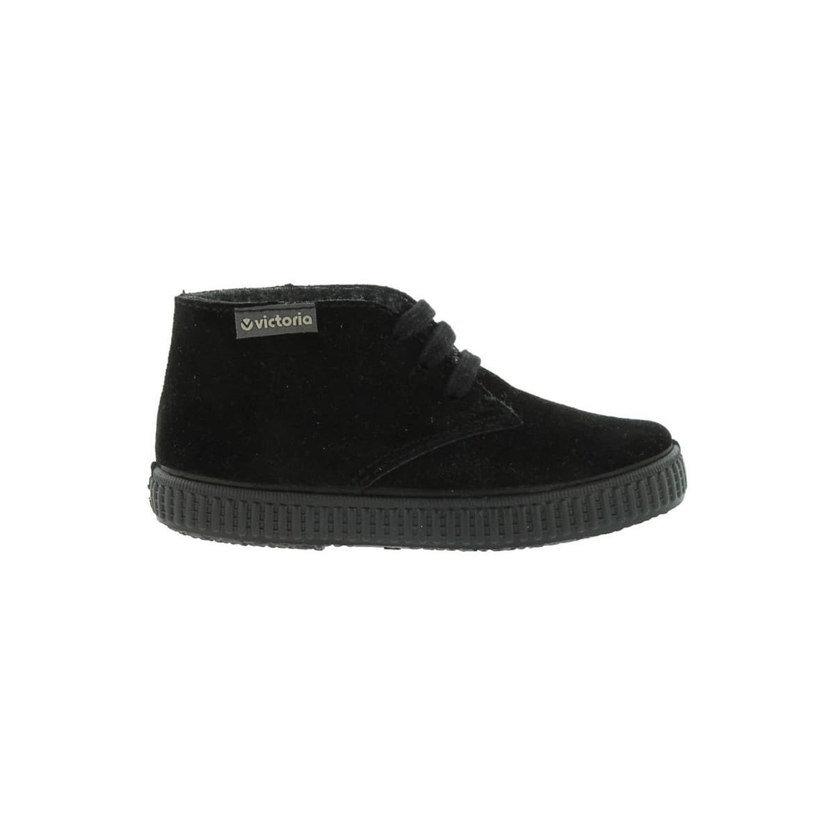 Boys' Sneakers Victoria Black