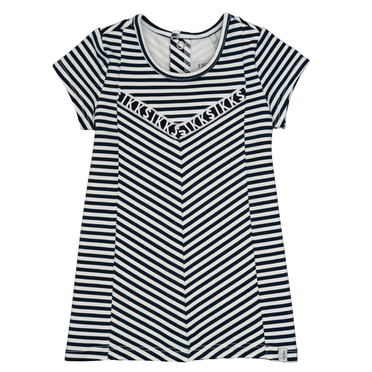 Κοντά Φορέματα Ikks MARGA