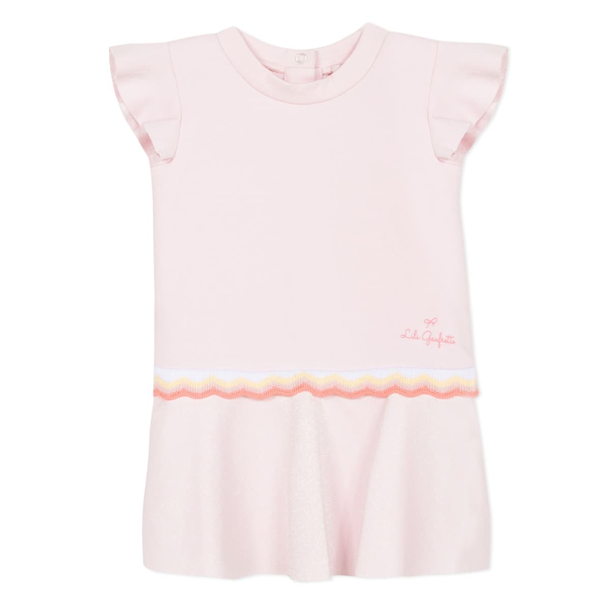 Κοντά Φορέματα Lili Gaufrette NARITTE