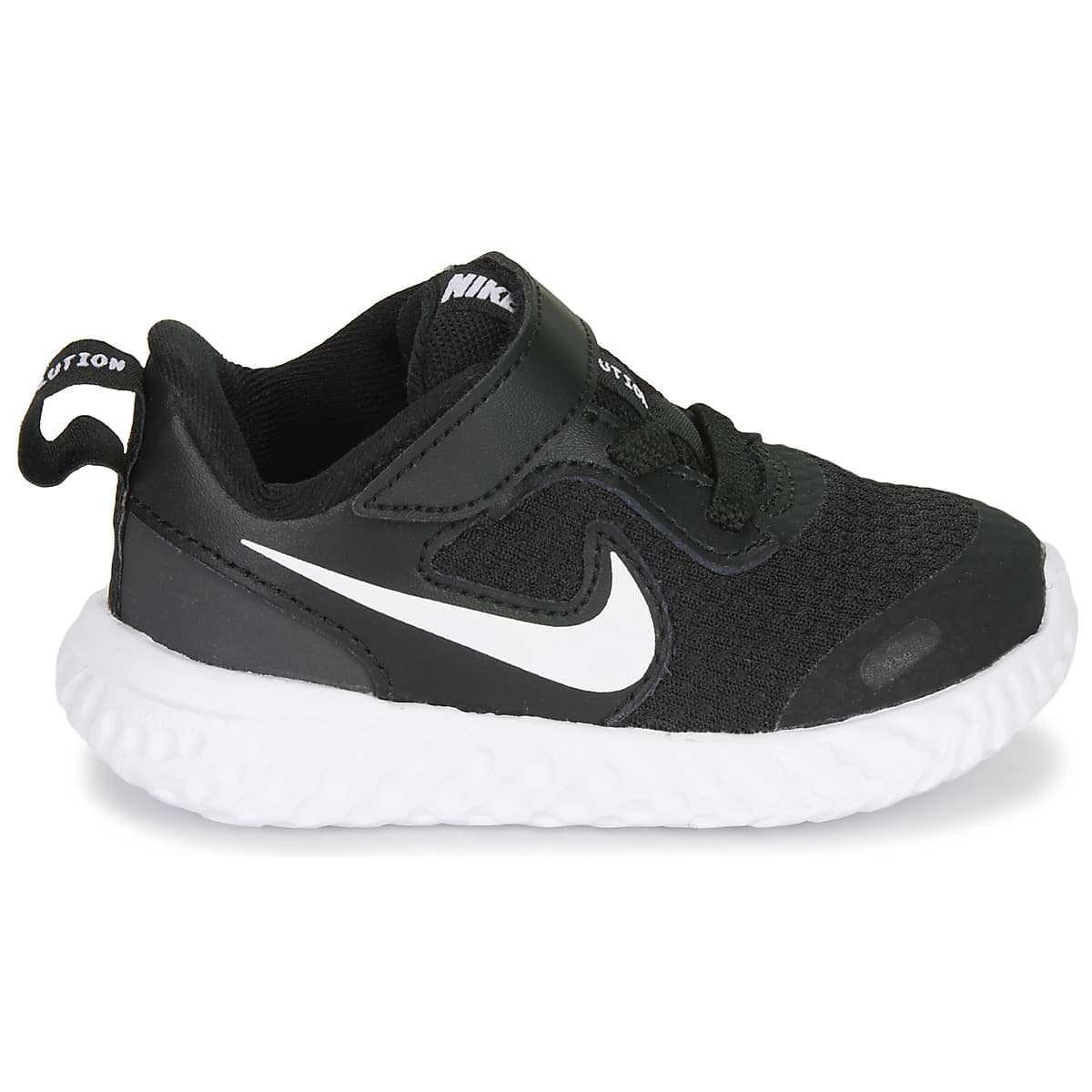 Boys' Sneakers Nike Black