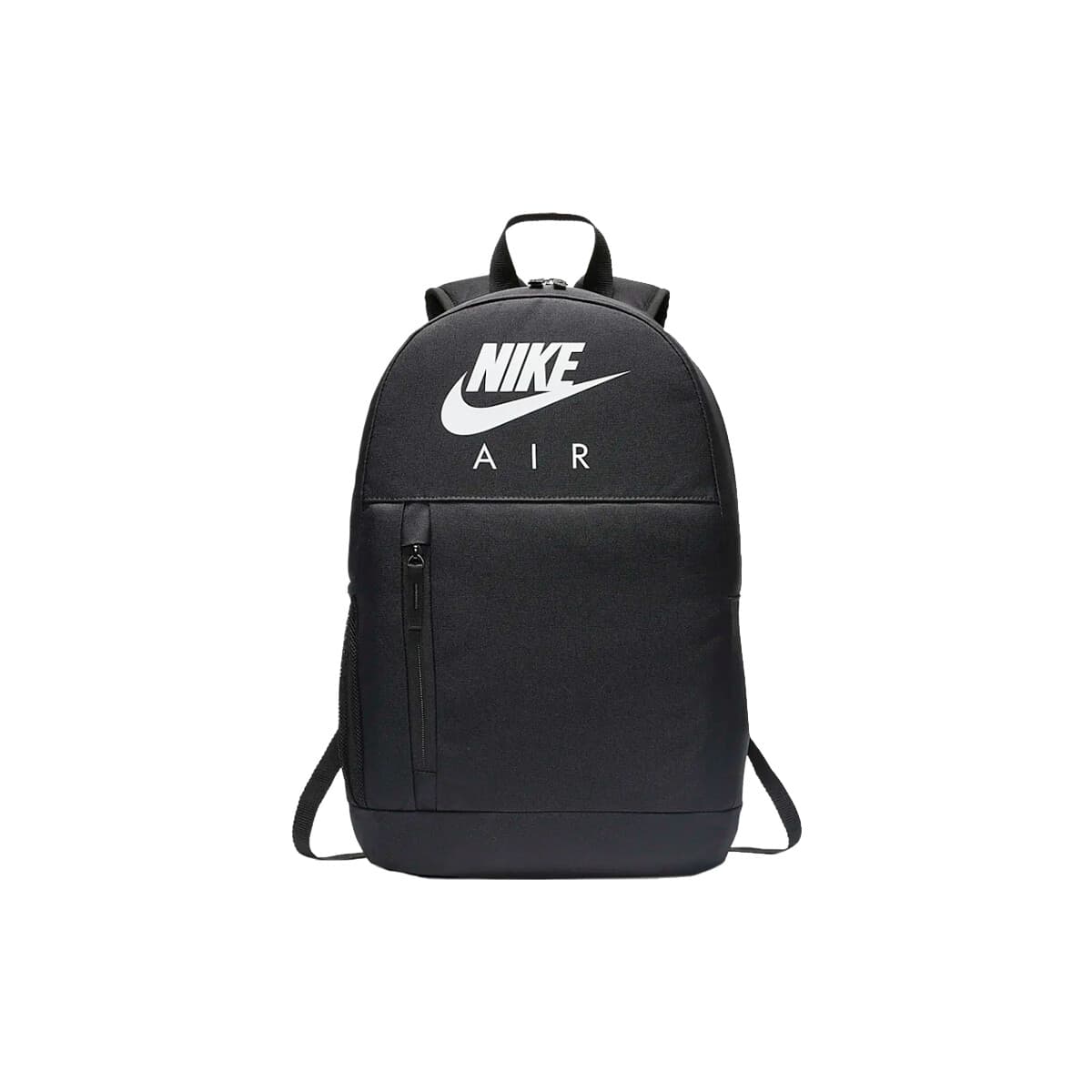 Women's Backpacks Nike Black