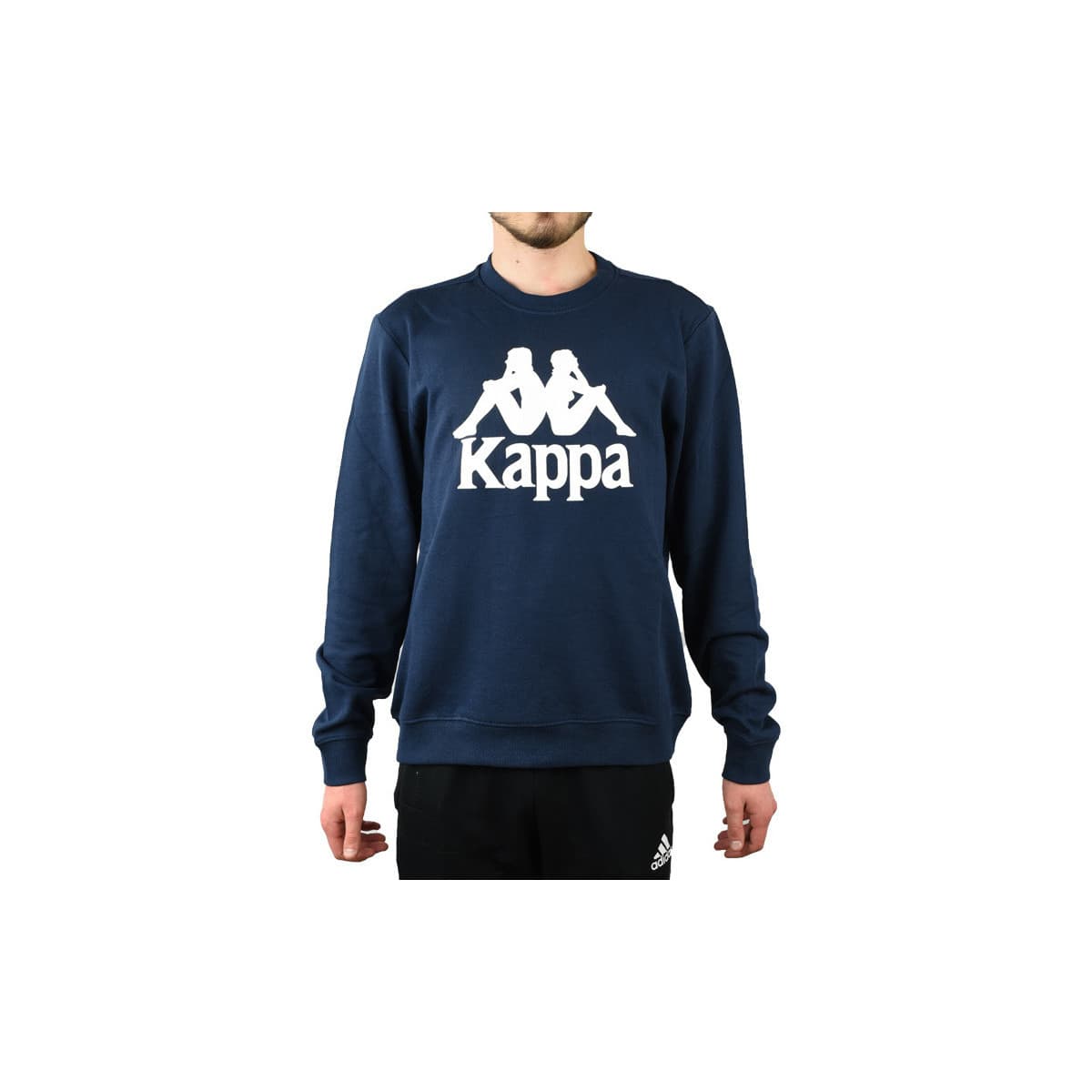 Ζακέτα Kappa Sertum RN Sweatshirt