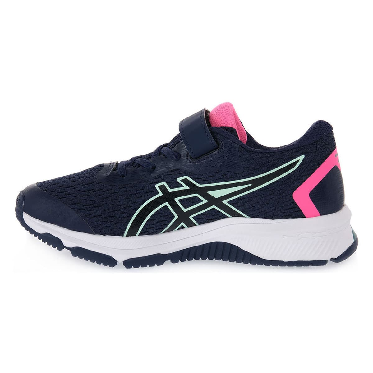 Boys' Sports Shoes Asics Pink