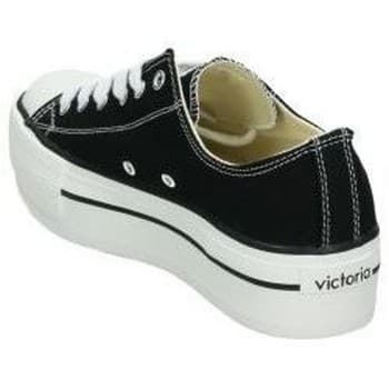 Women's Gym Shoes Victoria Black
