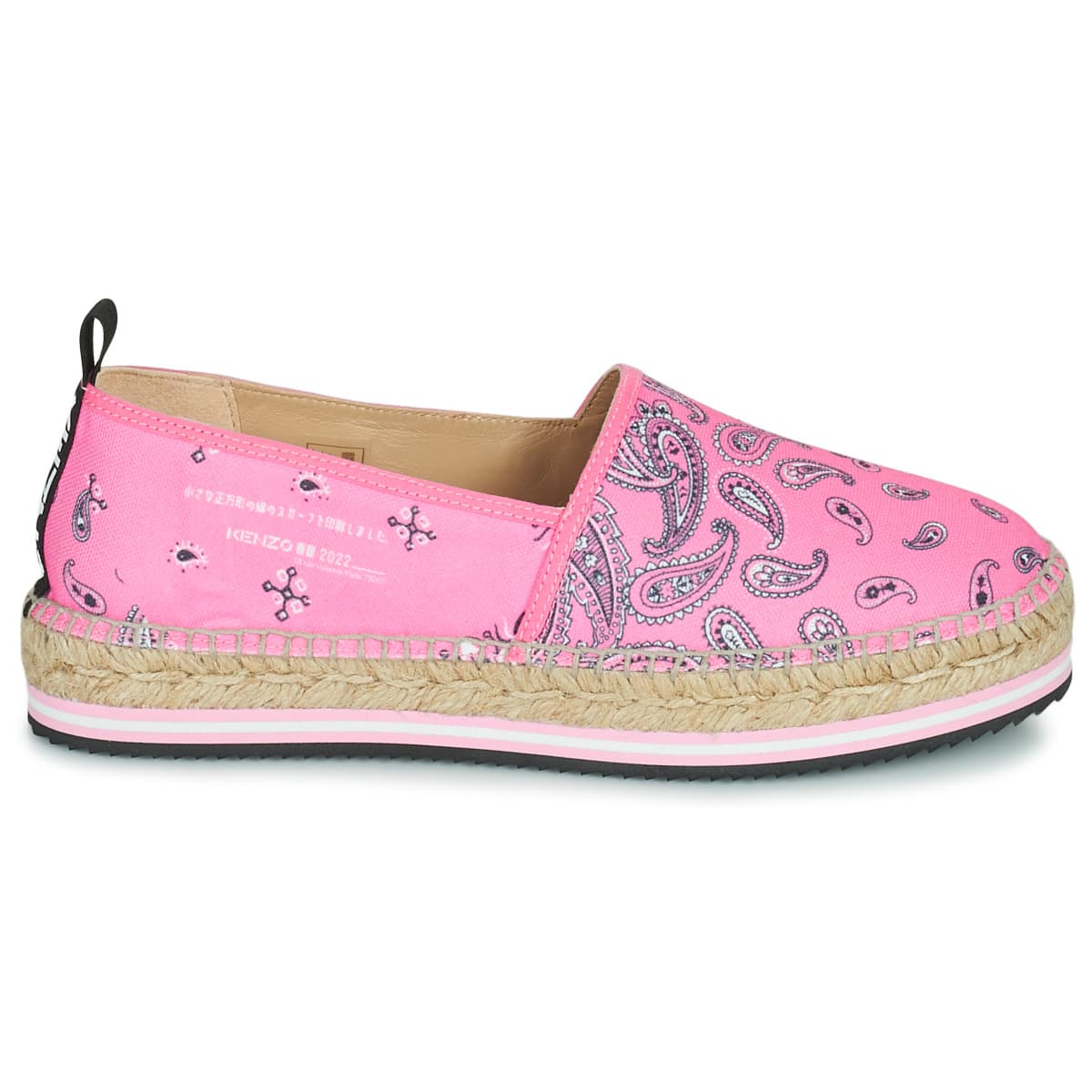 Women's Espadrilles Kenzo Pink