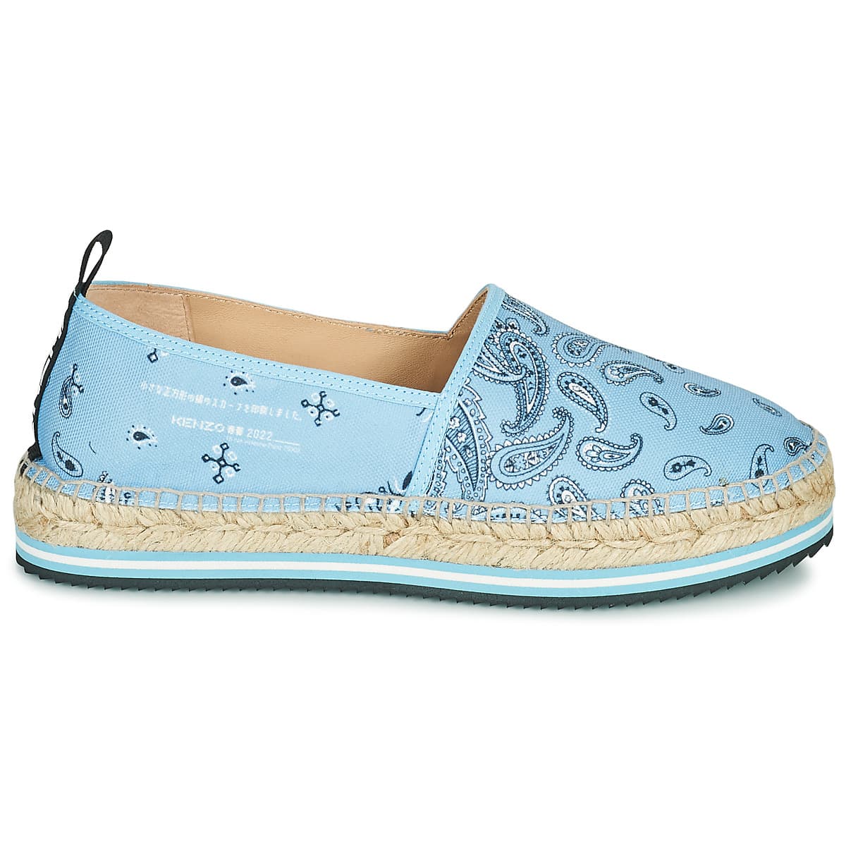 Women's Espadrilles Kenzo Blue