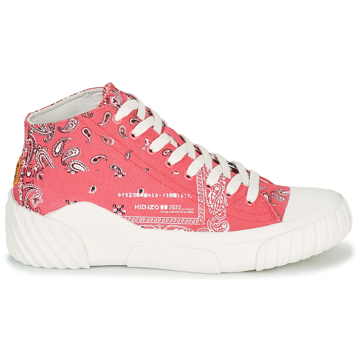 Women's Sneakers Kenzo Pink
