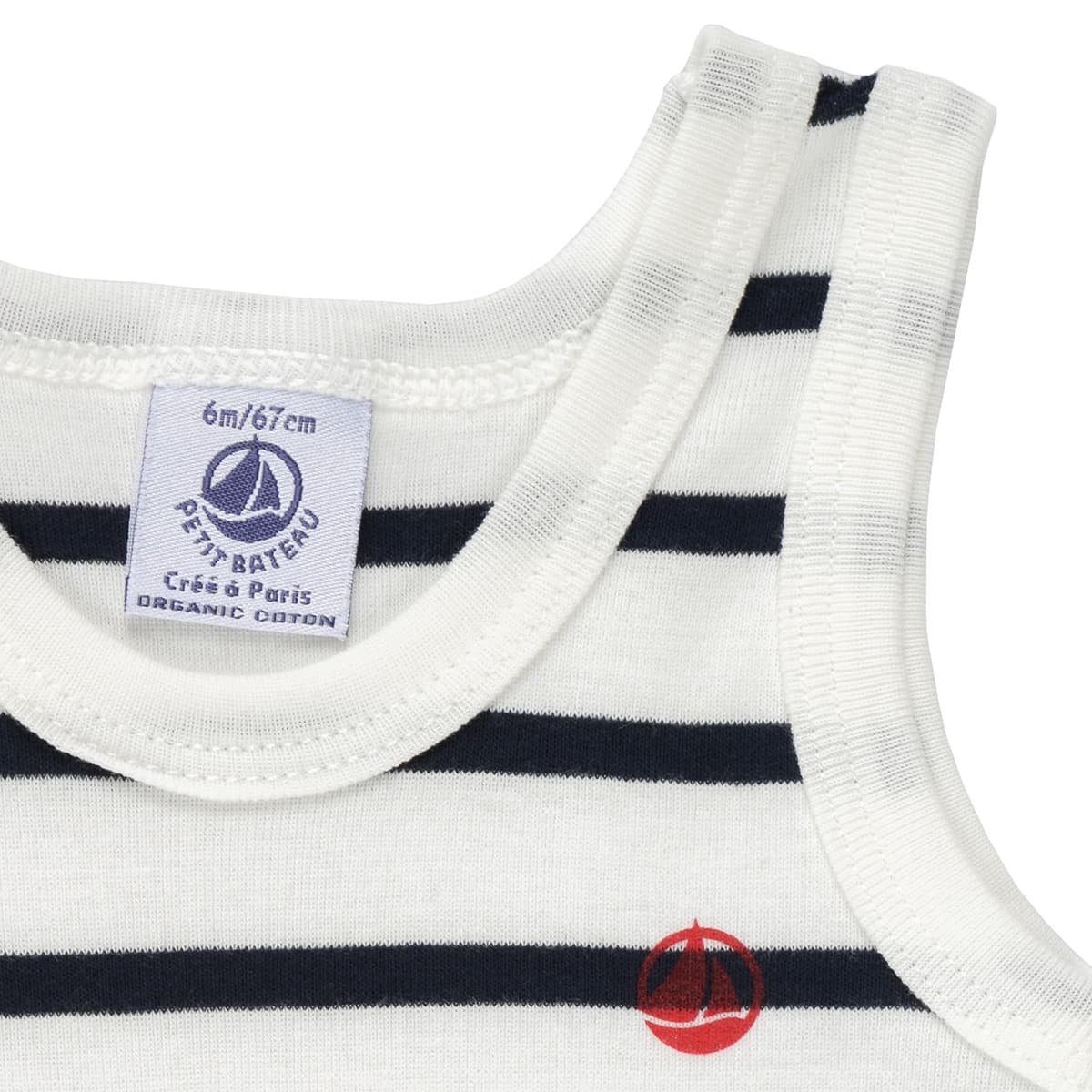 Boys' Sets Petit Bateau Multicolor