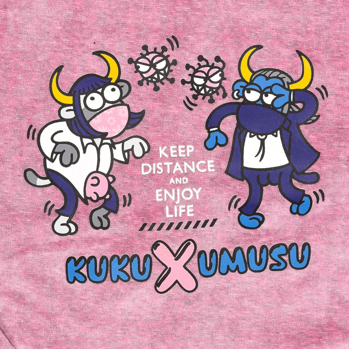 Girls' Pajamas Kukuxumusu Multicolor