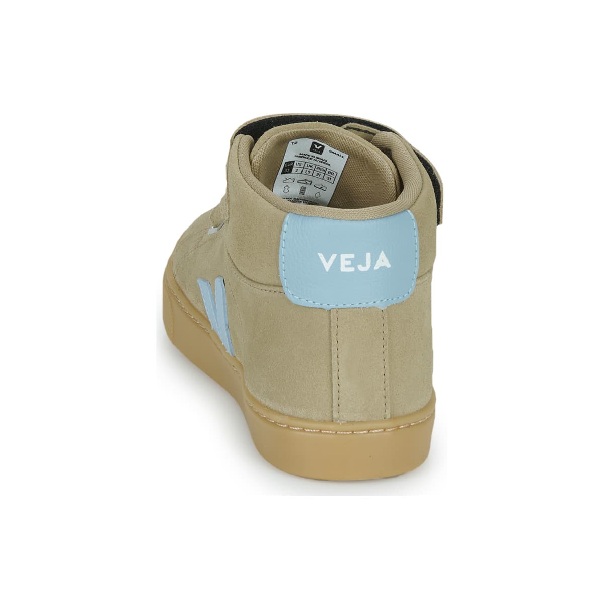 Boys' Sneakers Veja Beige