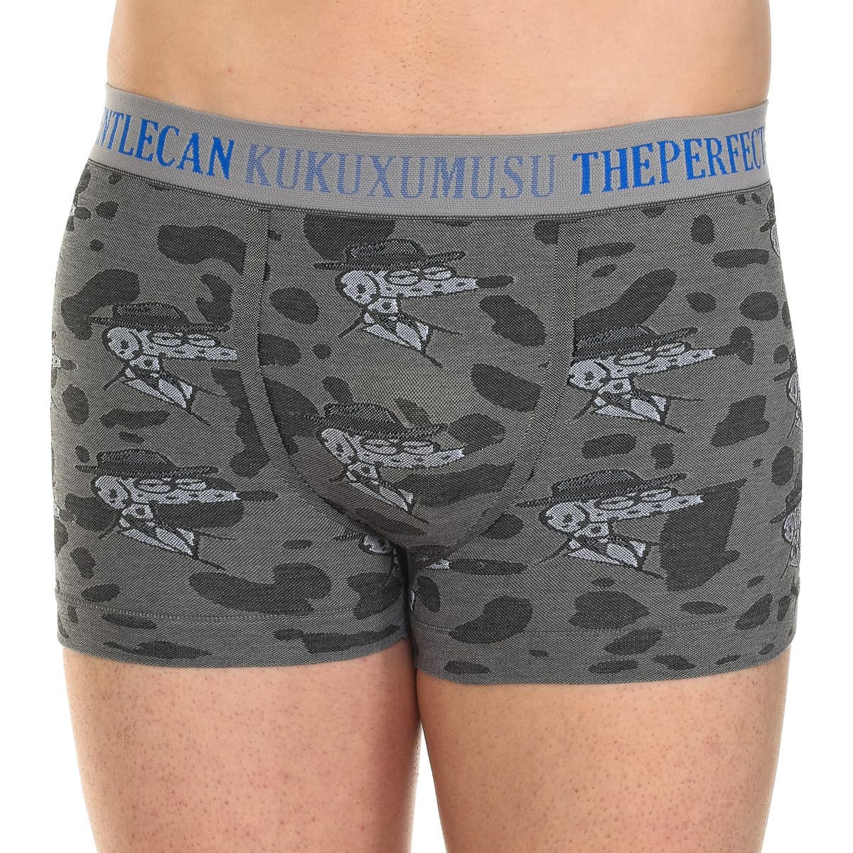Boxer Kukuxumusu 87755-GRIS