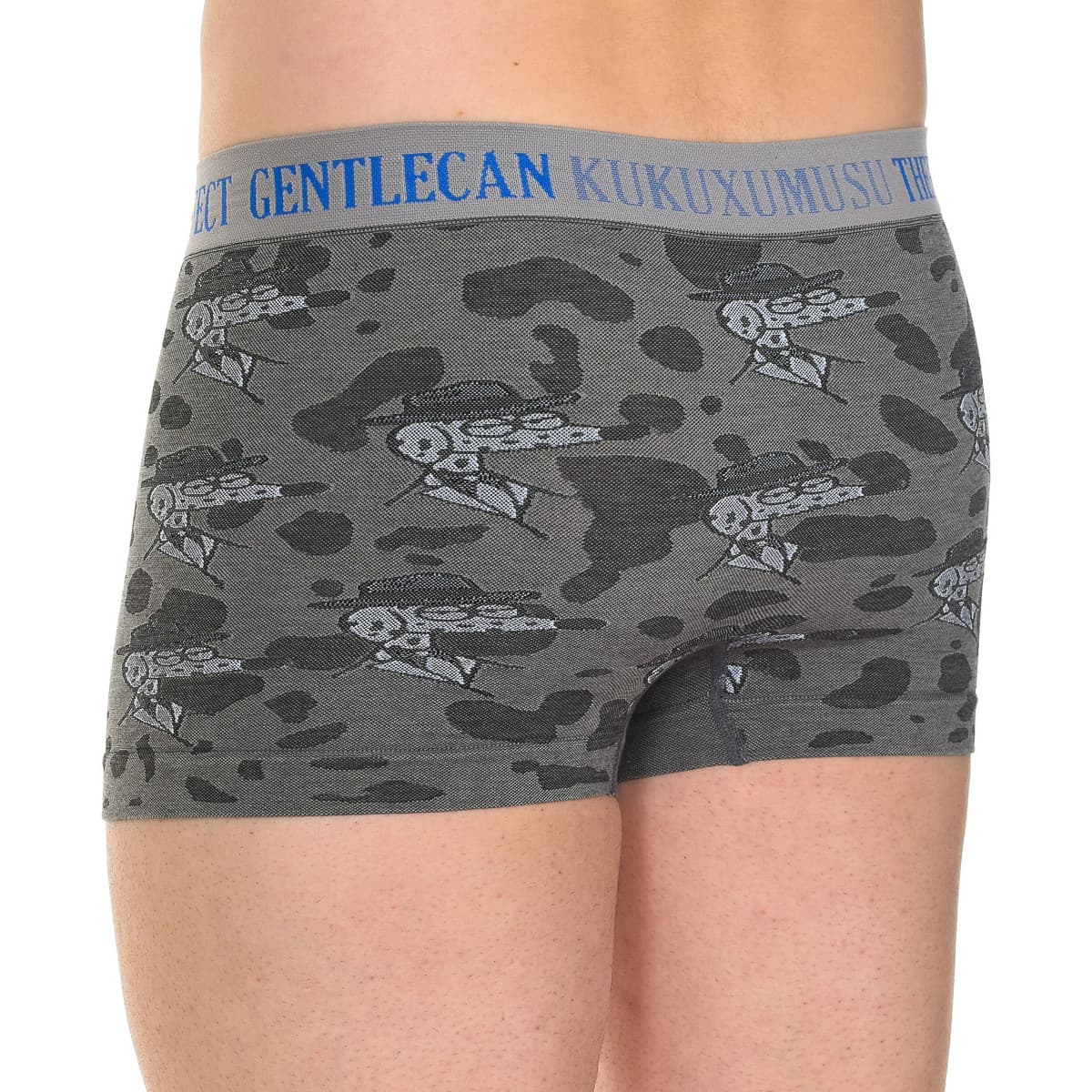 Men's Boxer Briefs Kukuxumusu Gray