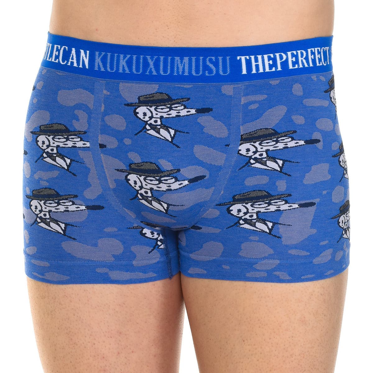 Boxer Kukuxumusu 87755-GRIS