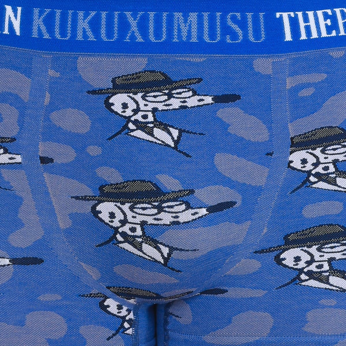 Men's Boxer Briefs Kukuxumusu Blue