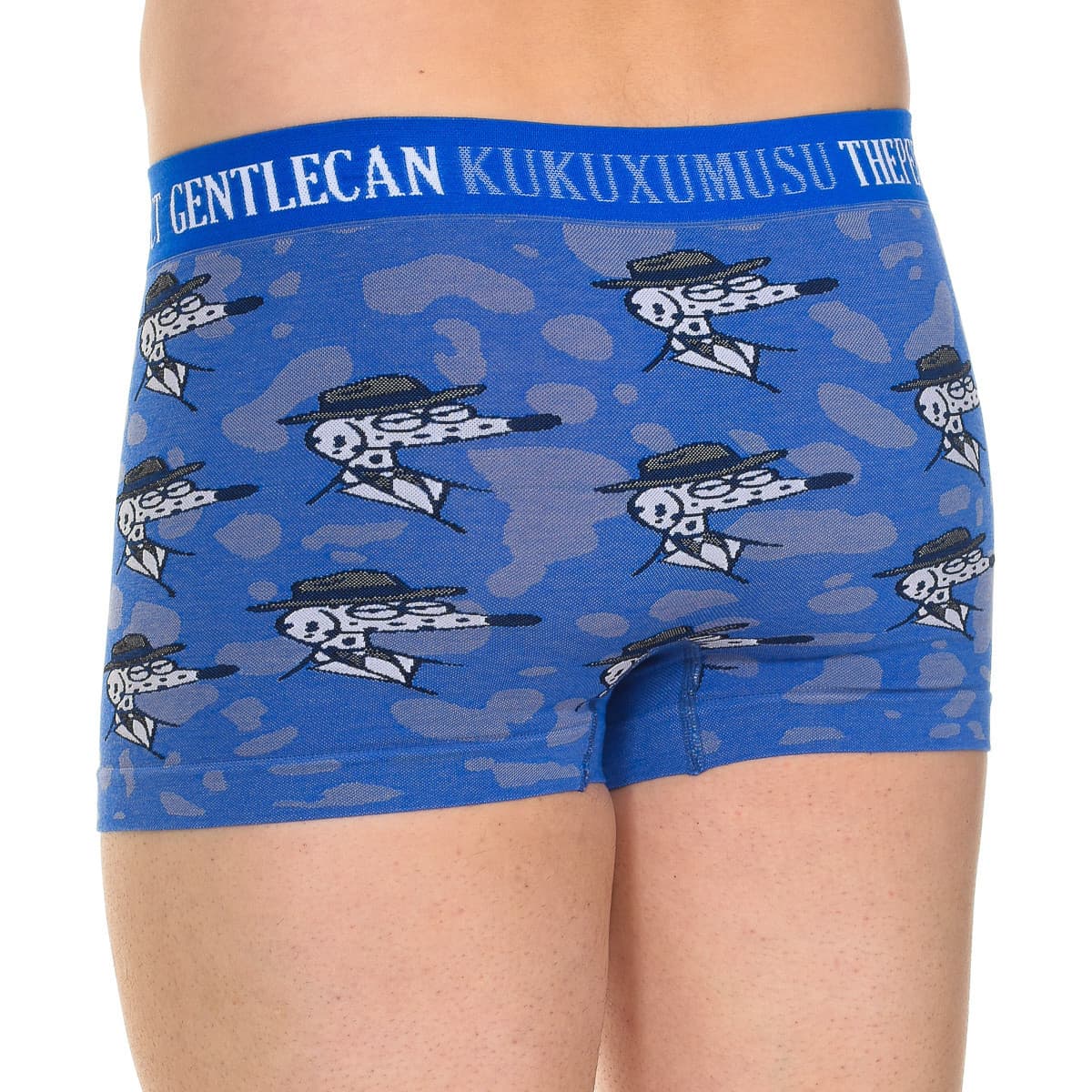Men's Boxer Briefs Kukuxumusu Blue
