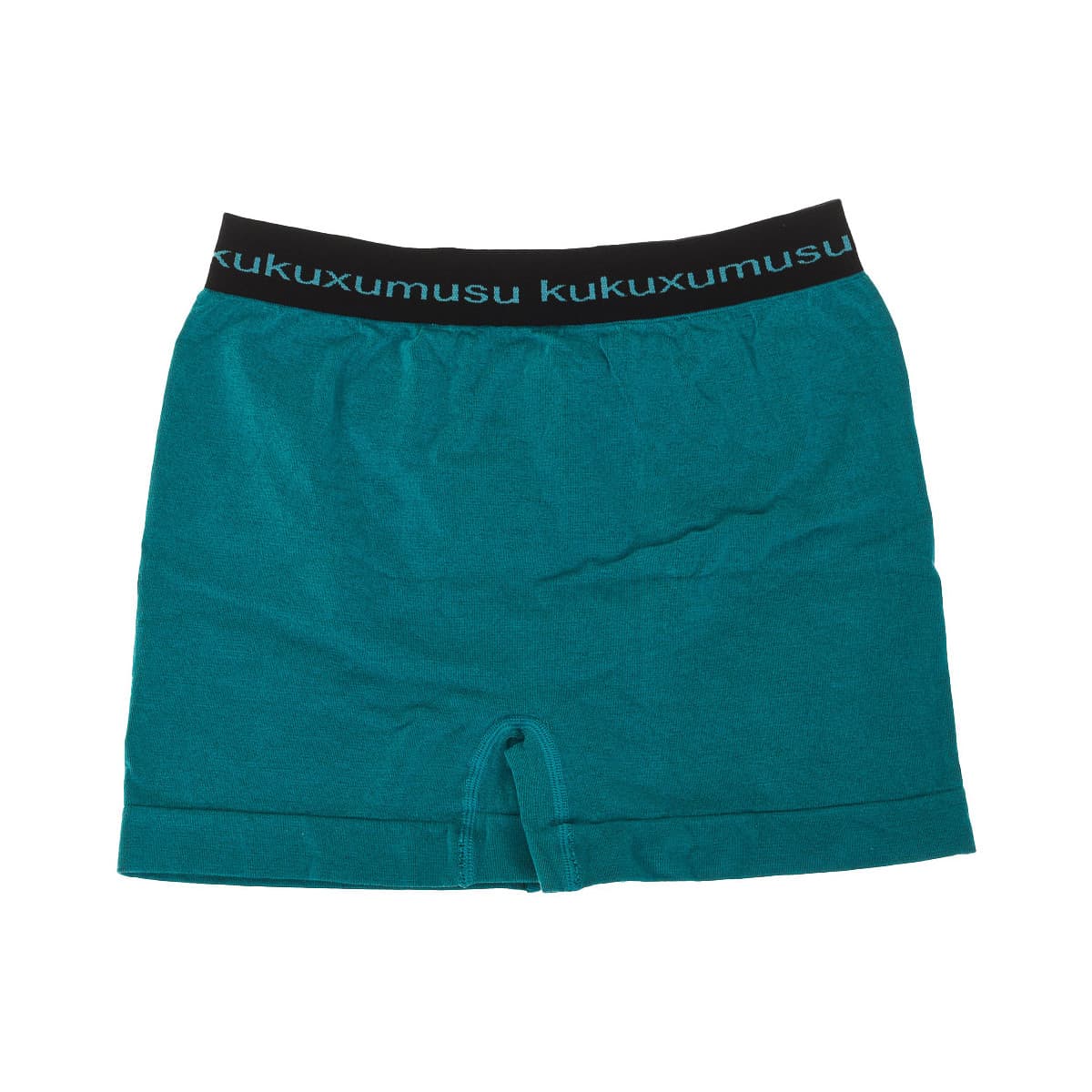 Men's Boxer Briefs Kukuxumusu Blue