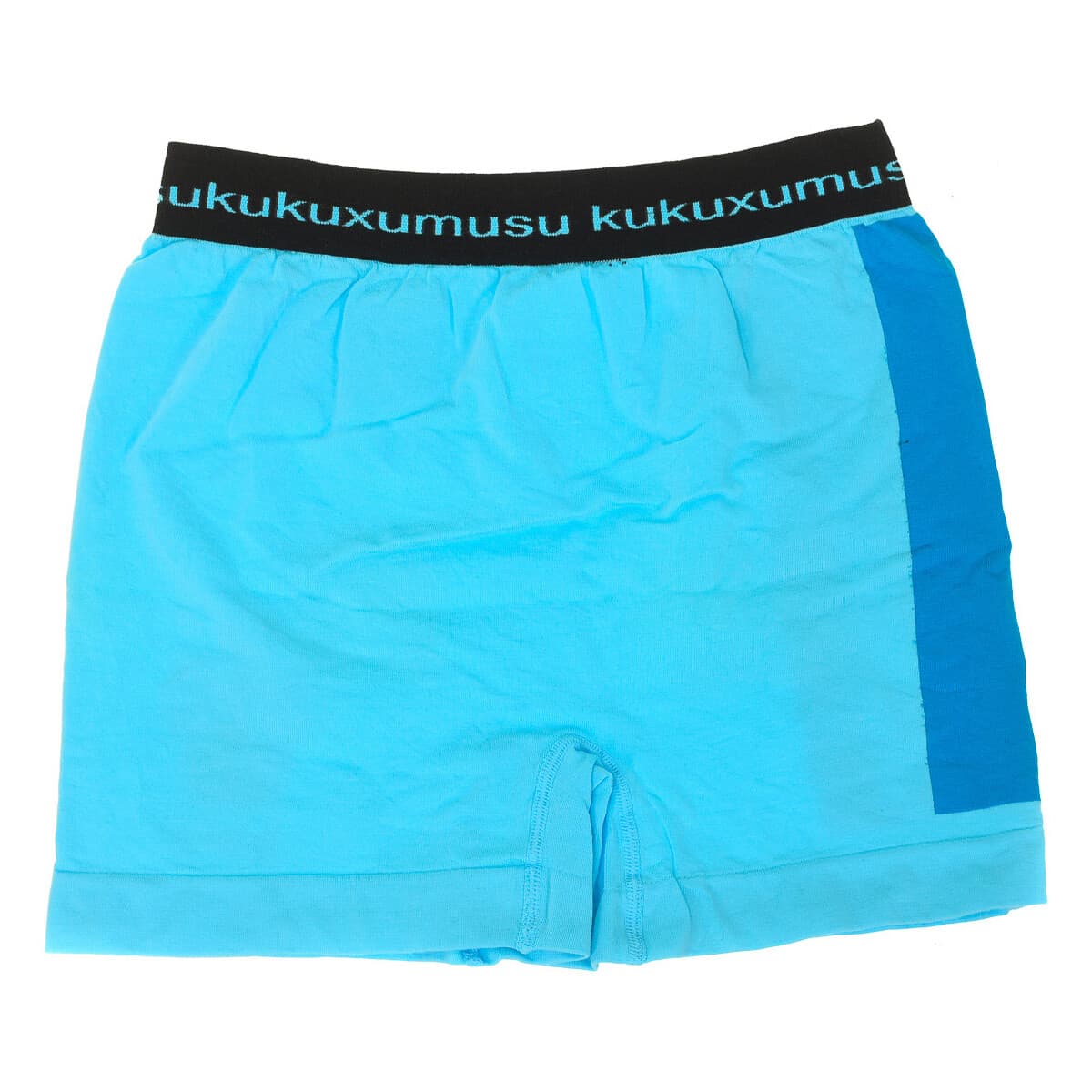 Men's Boxer Briefs Kukuxumusu Blue
