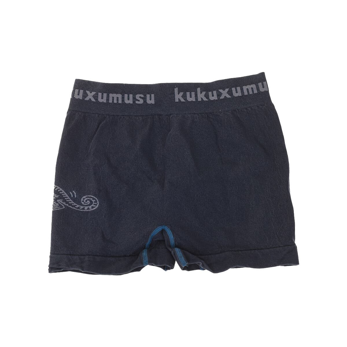 Men's Boxer Briefs Kukuxumusu Gray