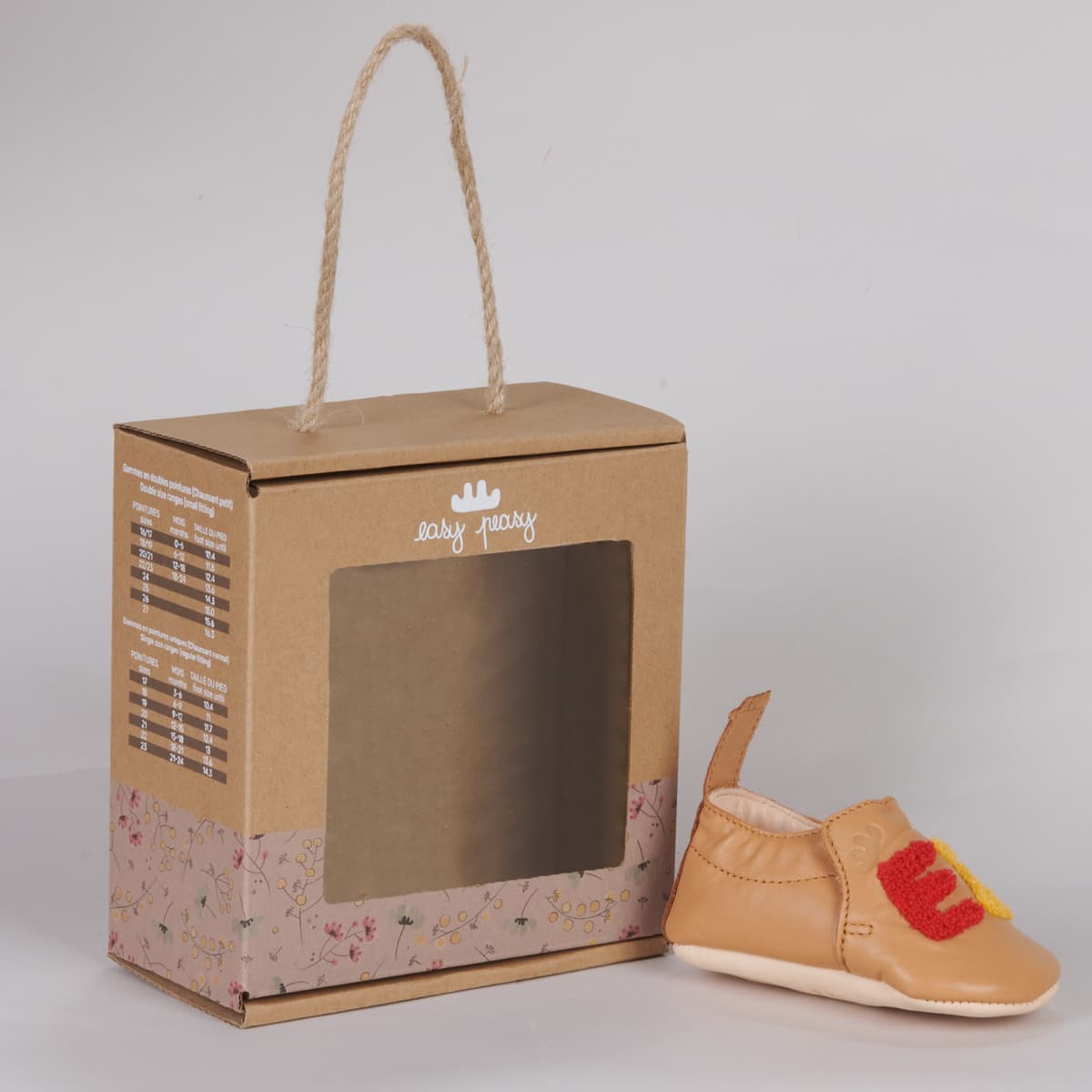 Boys' Sneakers Easy Peasy Brown