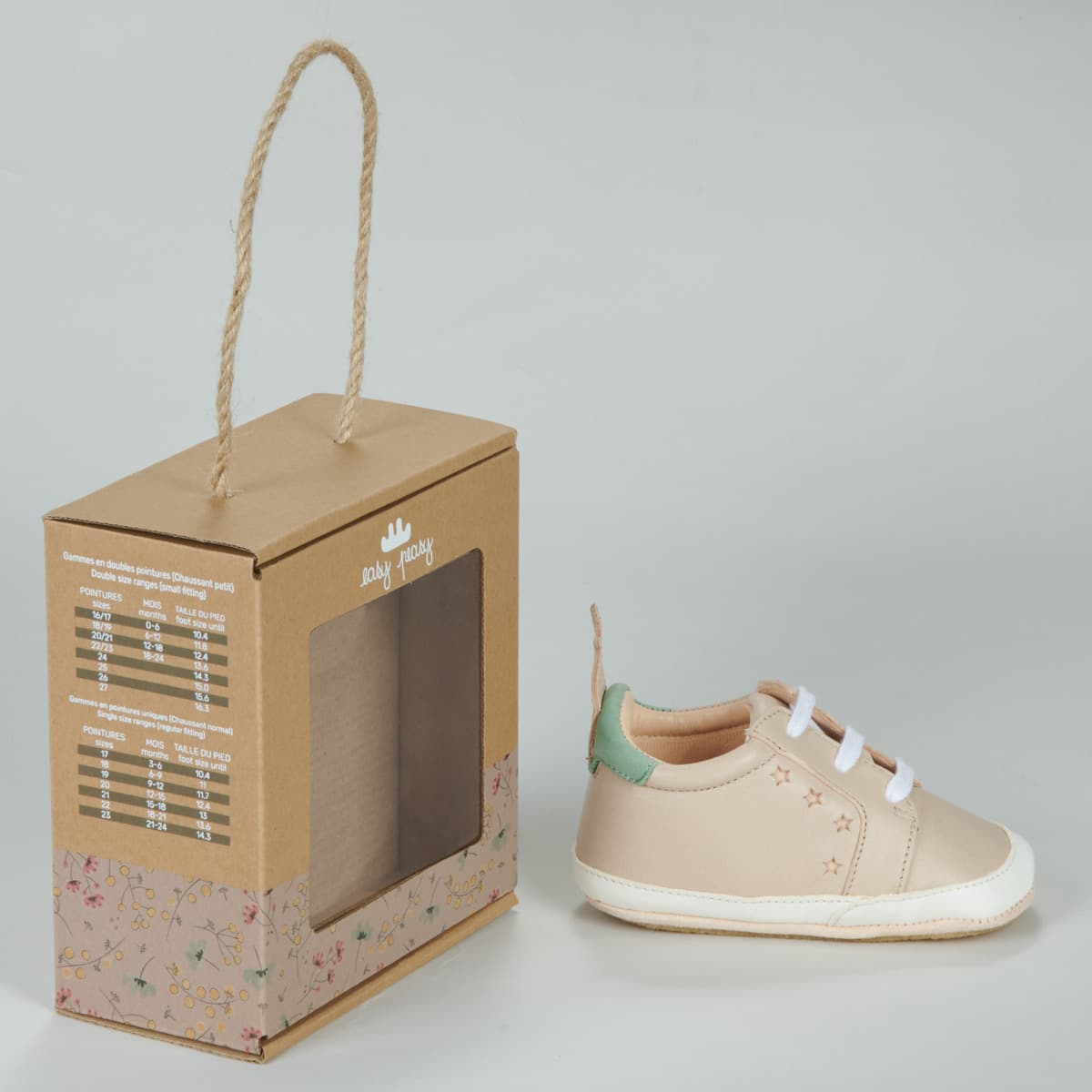 Boys' Shoes Easy Peasy Beige