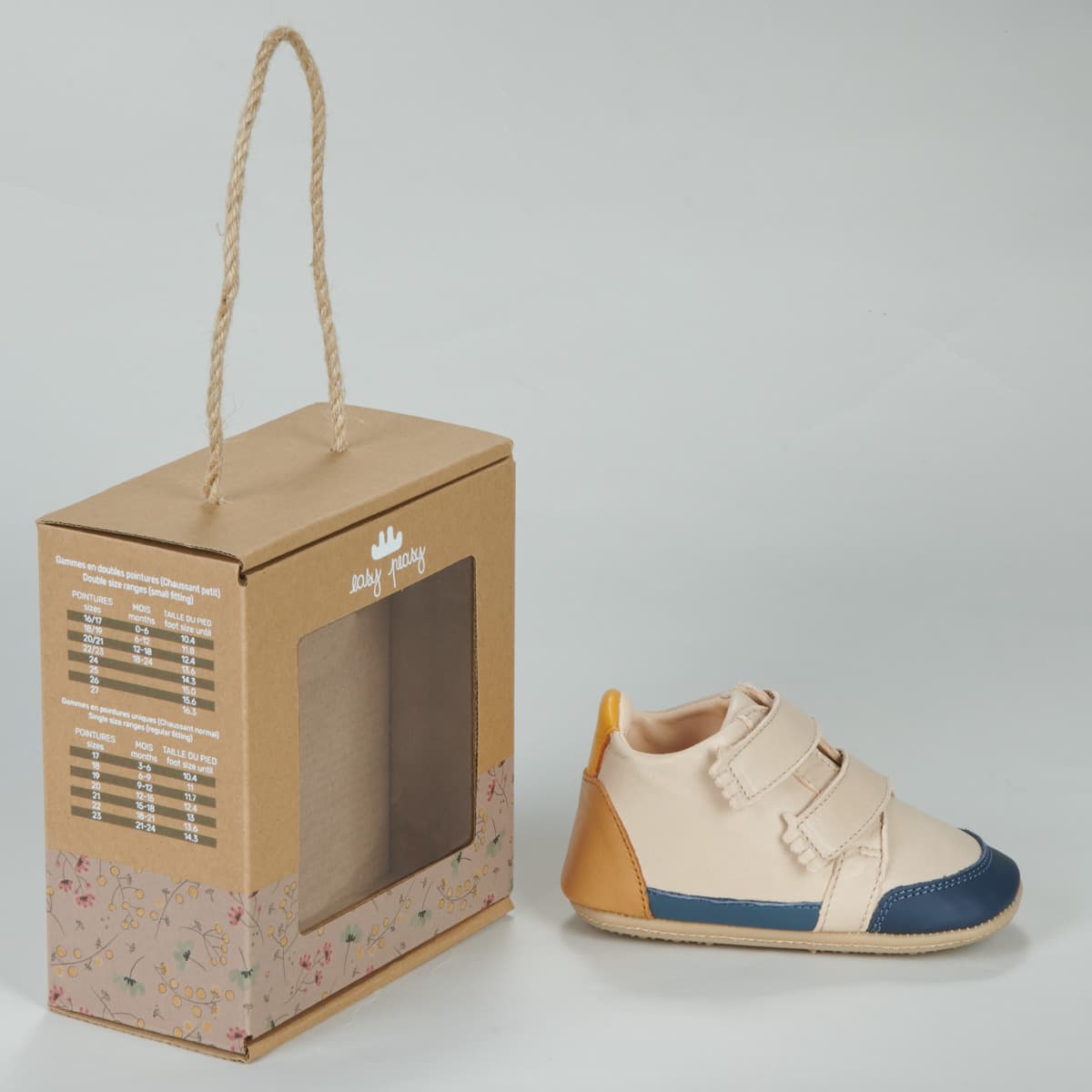 Boys' Sneakers Easy Peasy Beige
