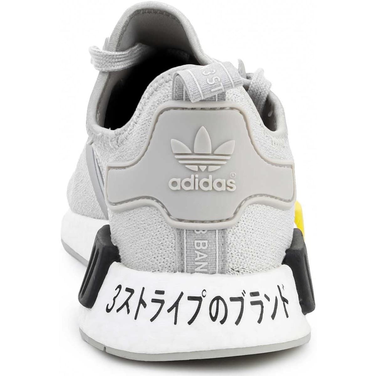 Men's Gym Shoes adidas Gray