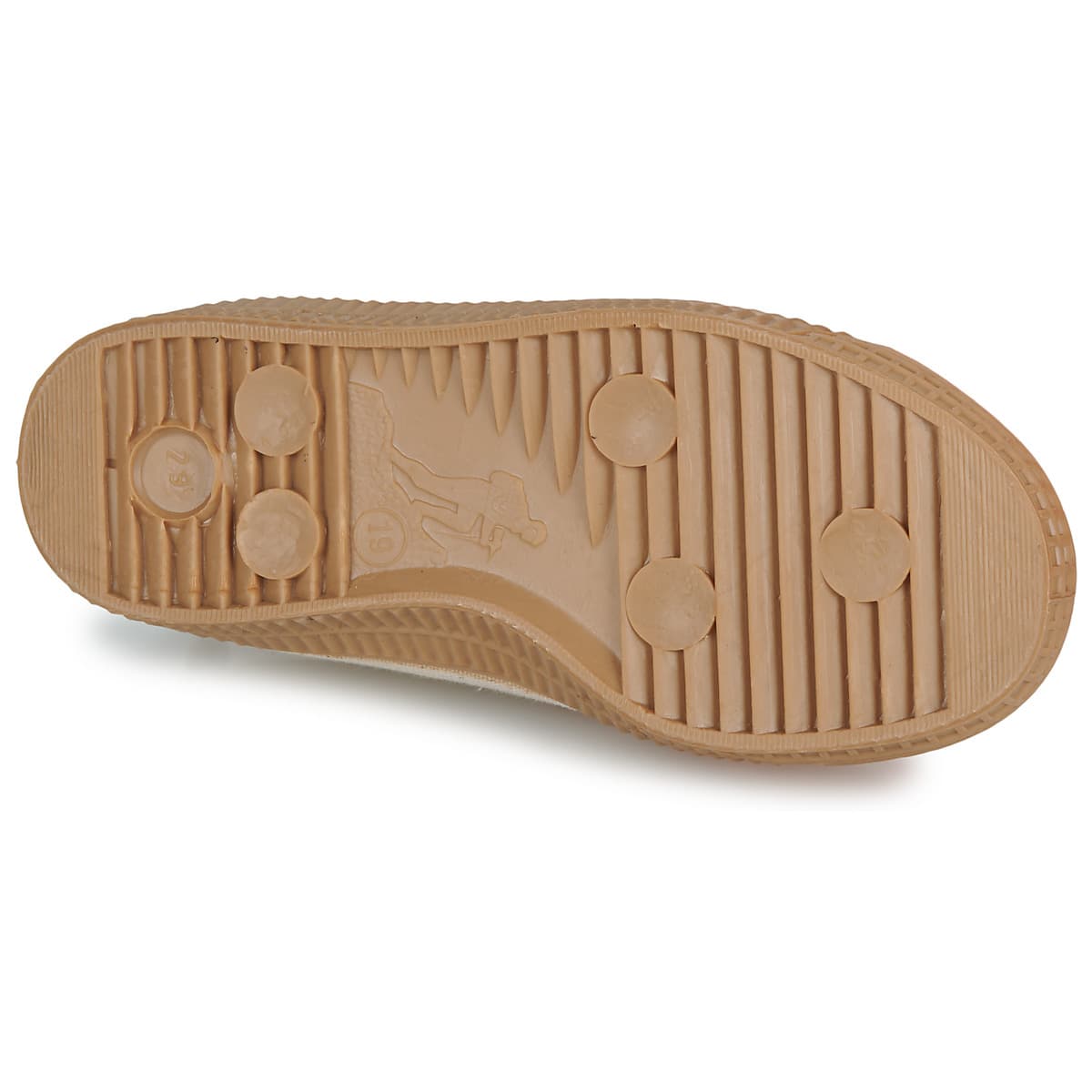 Boys' Sneakers Novesta Beige