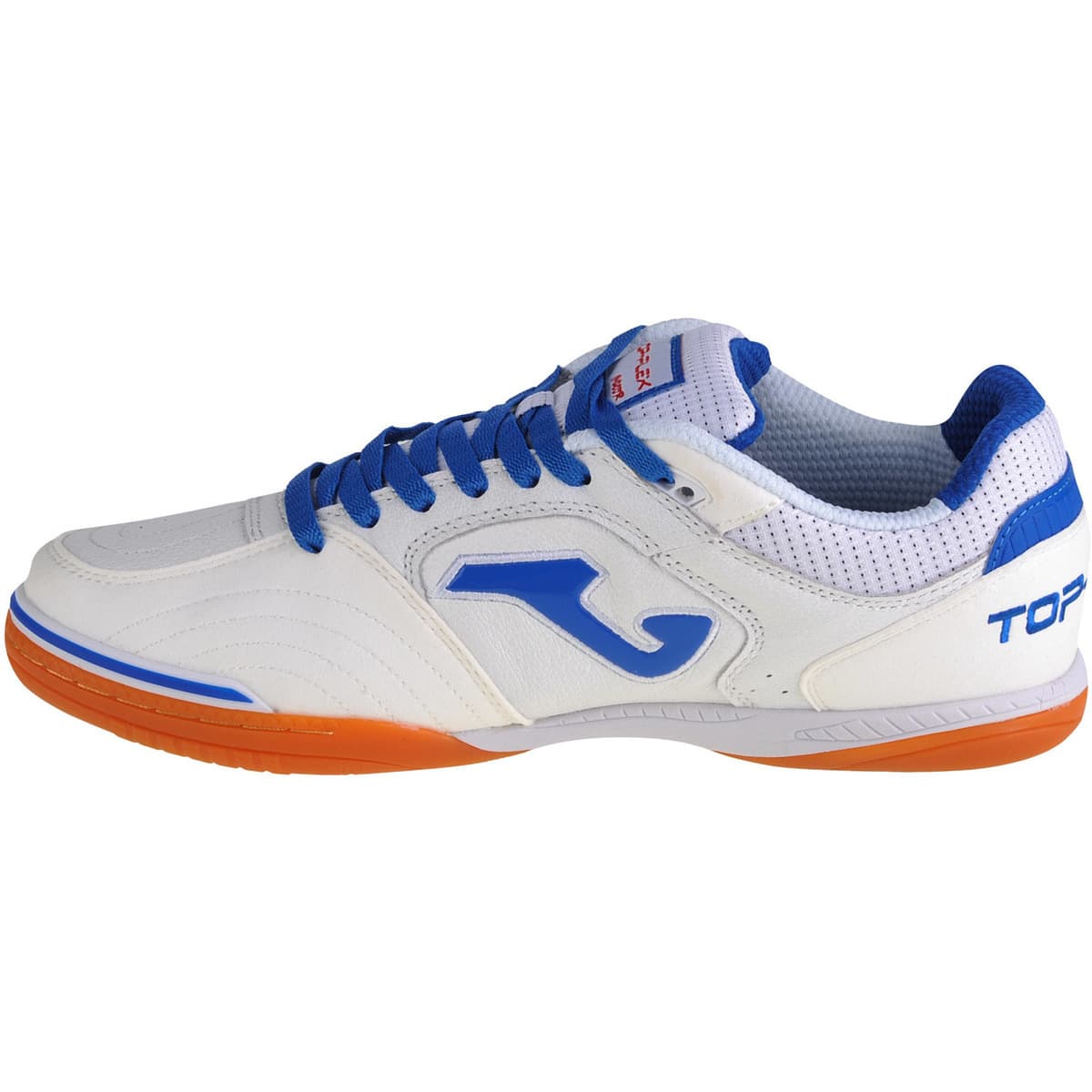 Men's Gym Shoes Joma White