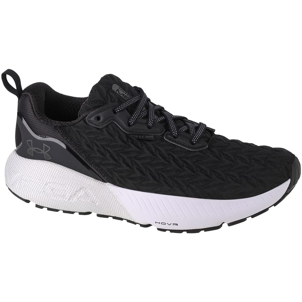Men's Running Shoes Under Armour Black