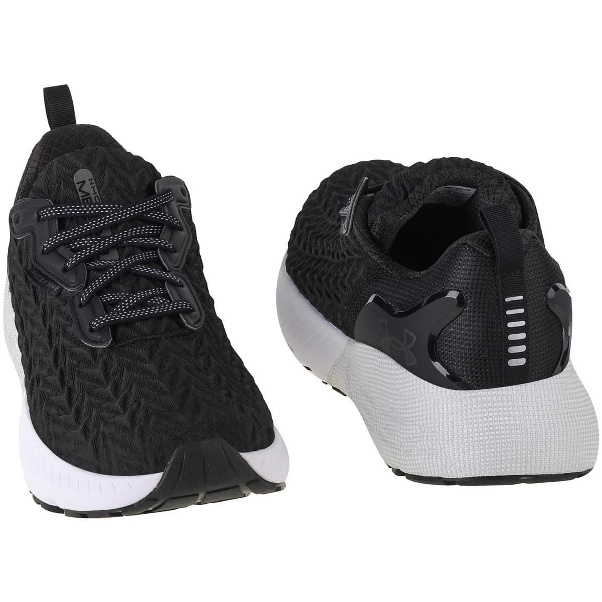 Men's Running Shoes Under Armour Black