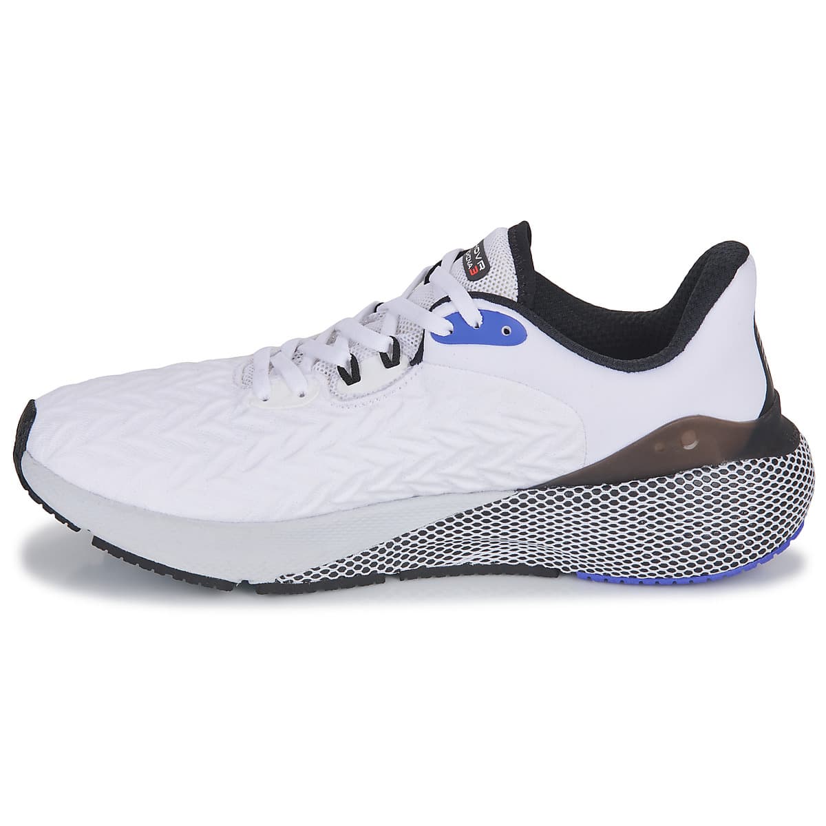 Men's Running Shoes Under Armour White