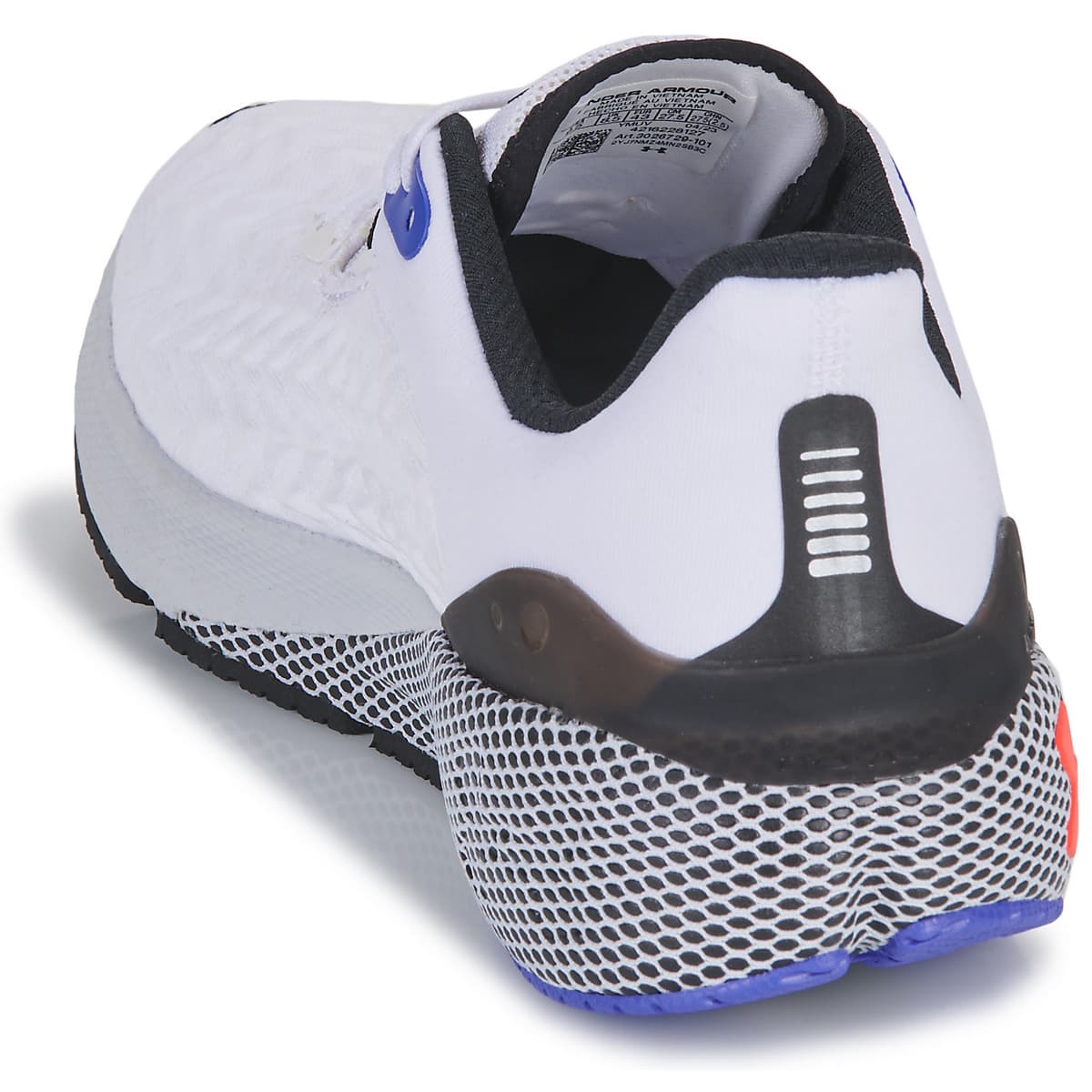 Men's Running Shoes Under Armour White