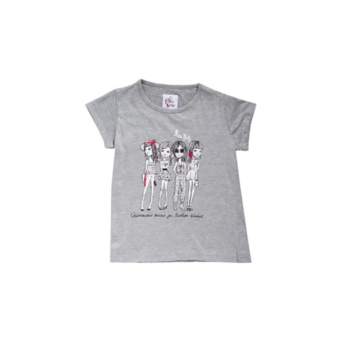 T-shirt με κοντά μανίκια Miss Girly T-shirt manches courtes fille FRIGIRLY