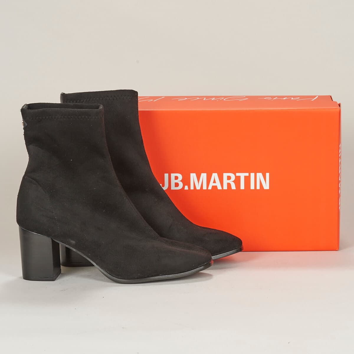 Μποτίνια JB Martin VISION